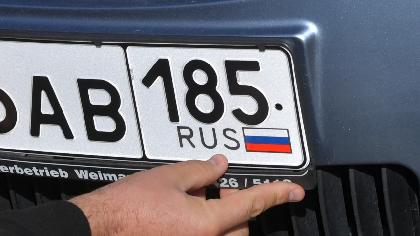 🚗 Красивые номера можно будет приобрести через Госуслуги