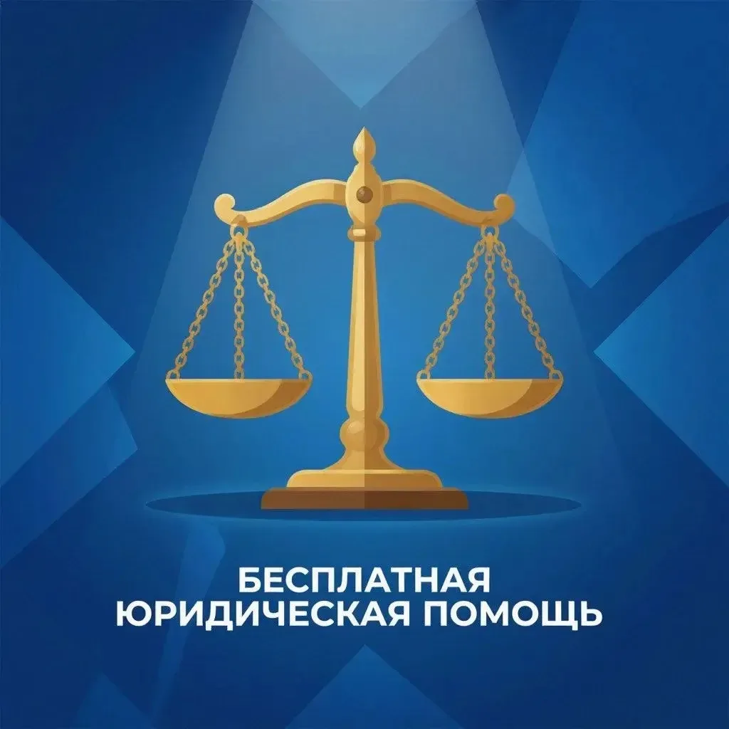 ❗️В Республике Мордовия расширен перечень категорий граждан, которые имеют право получе...