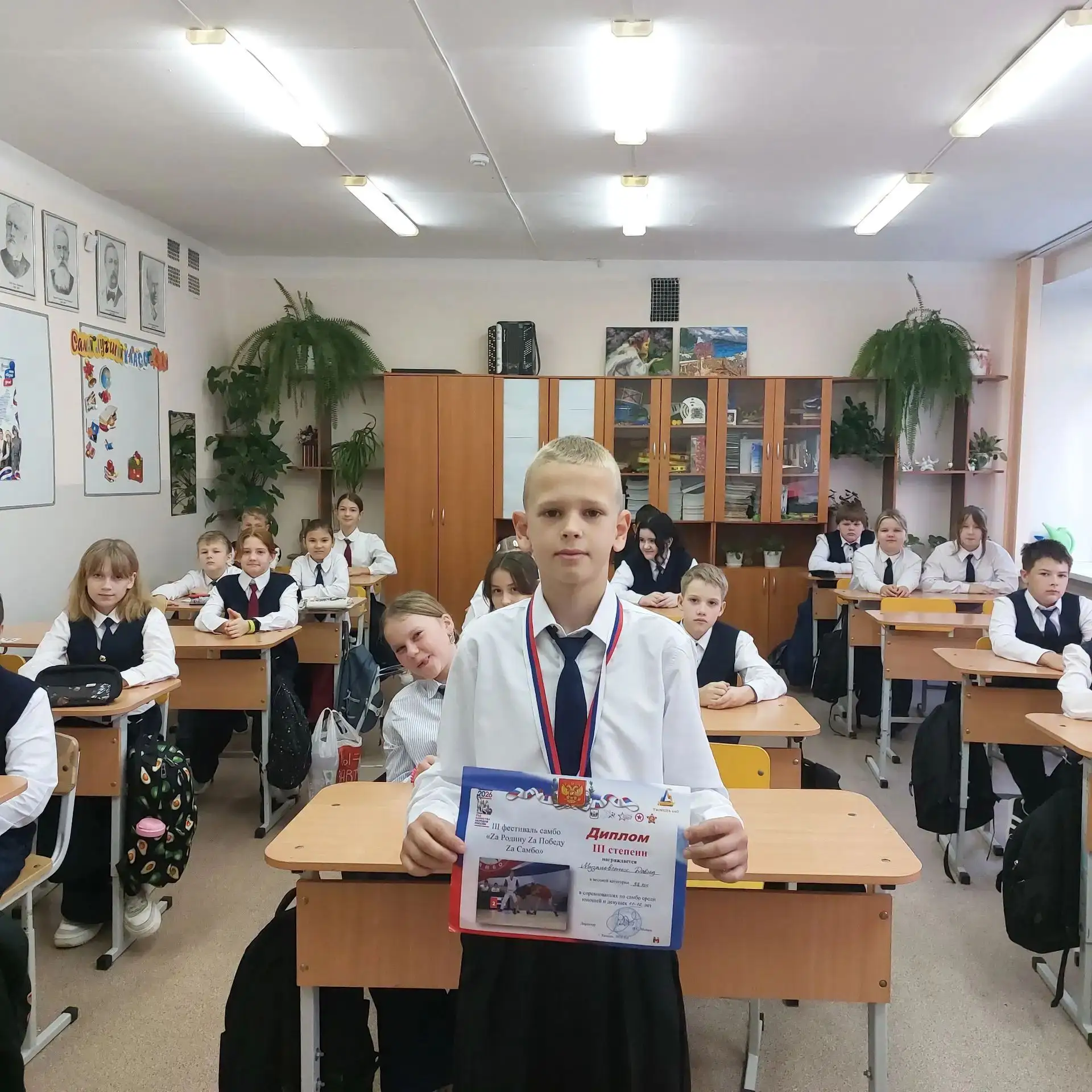 Спешим поделиться новостью 🎉