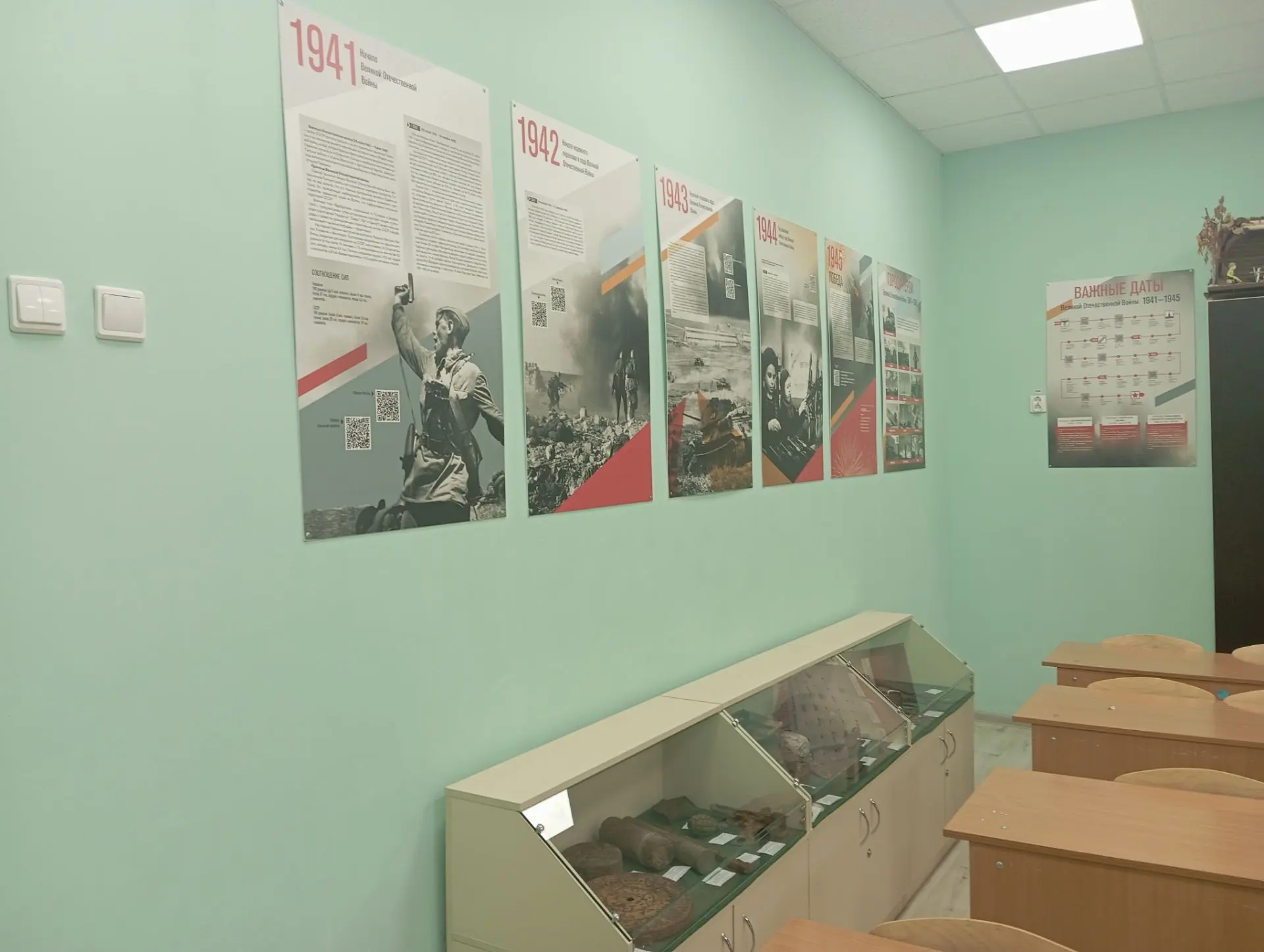 ✨ Ещё один Музейный уголок в школе уже готов и в сентябре его первыми посетителями станут наши учени