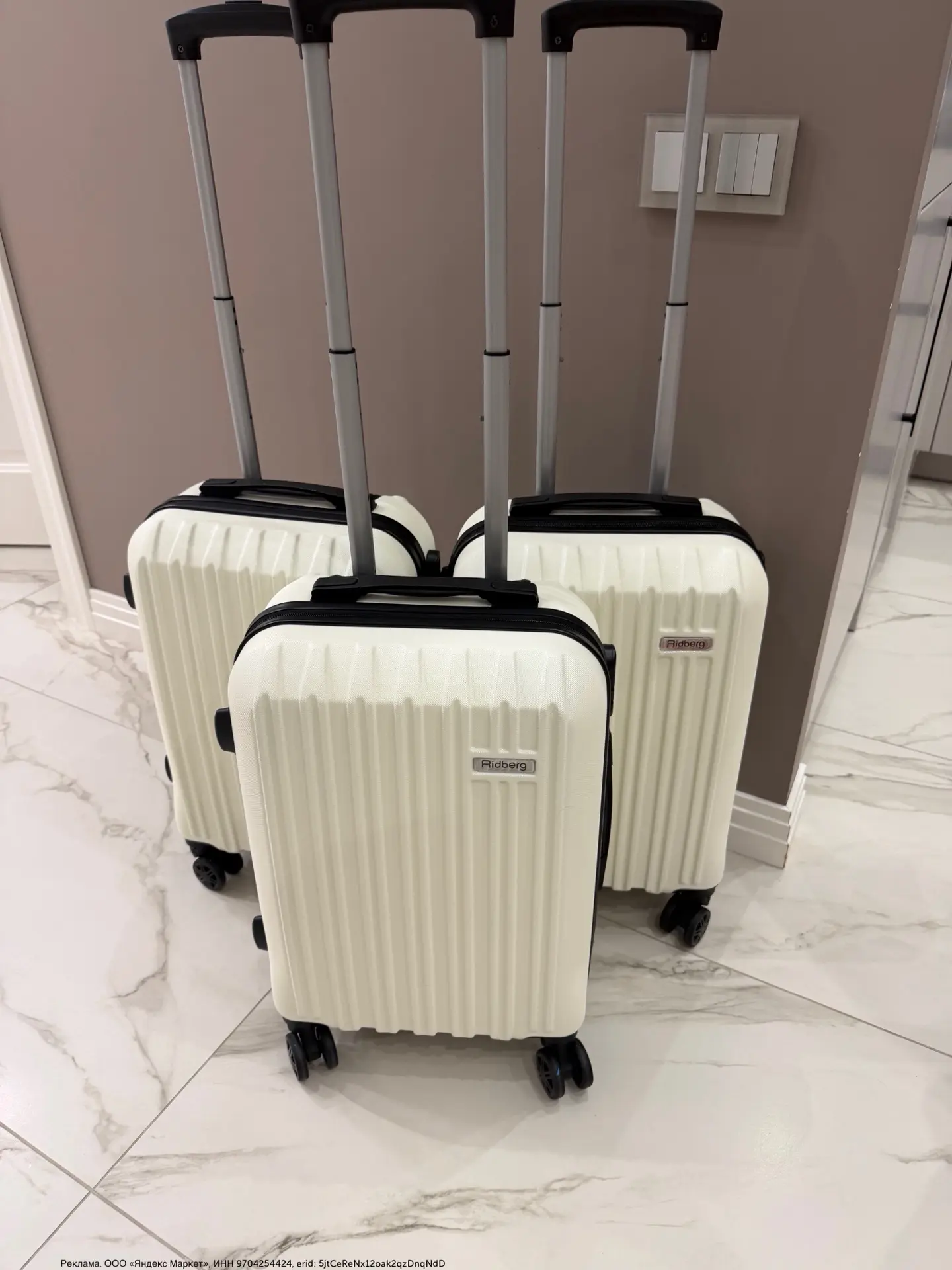 Собираемся в отпуск семьей скоро.