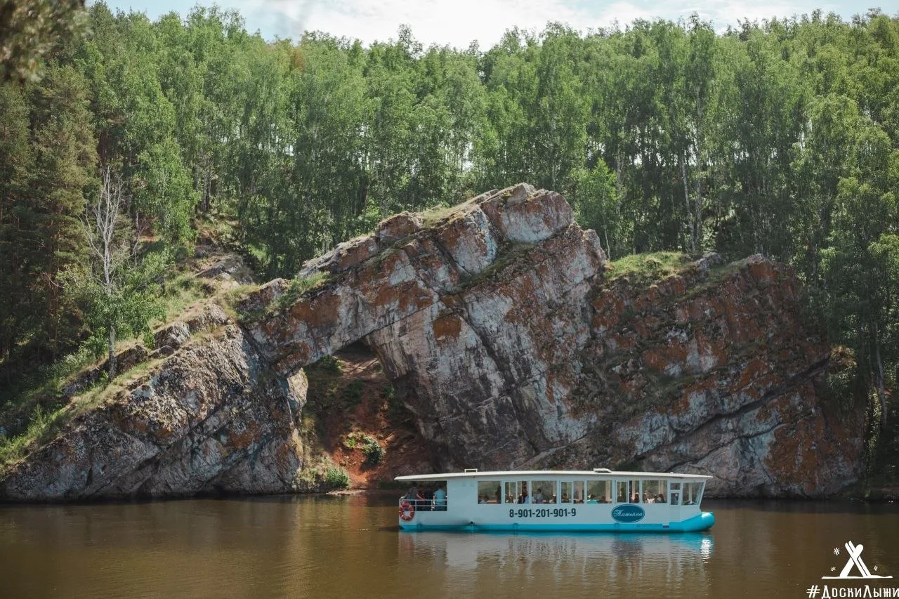 ⚡️КАНЬОНЫ ИСЕТИ НА РЕЧНОМ ТРАМВАЕ
🗓 14 ИЮНЯ

Выезд завтра в 8.00🚌

НАС ЖДУТ:
🏞 путешествие на реч