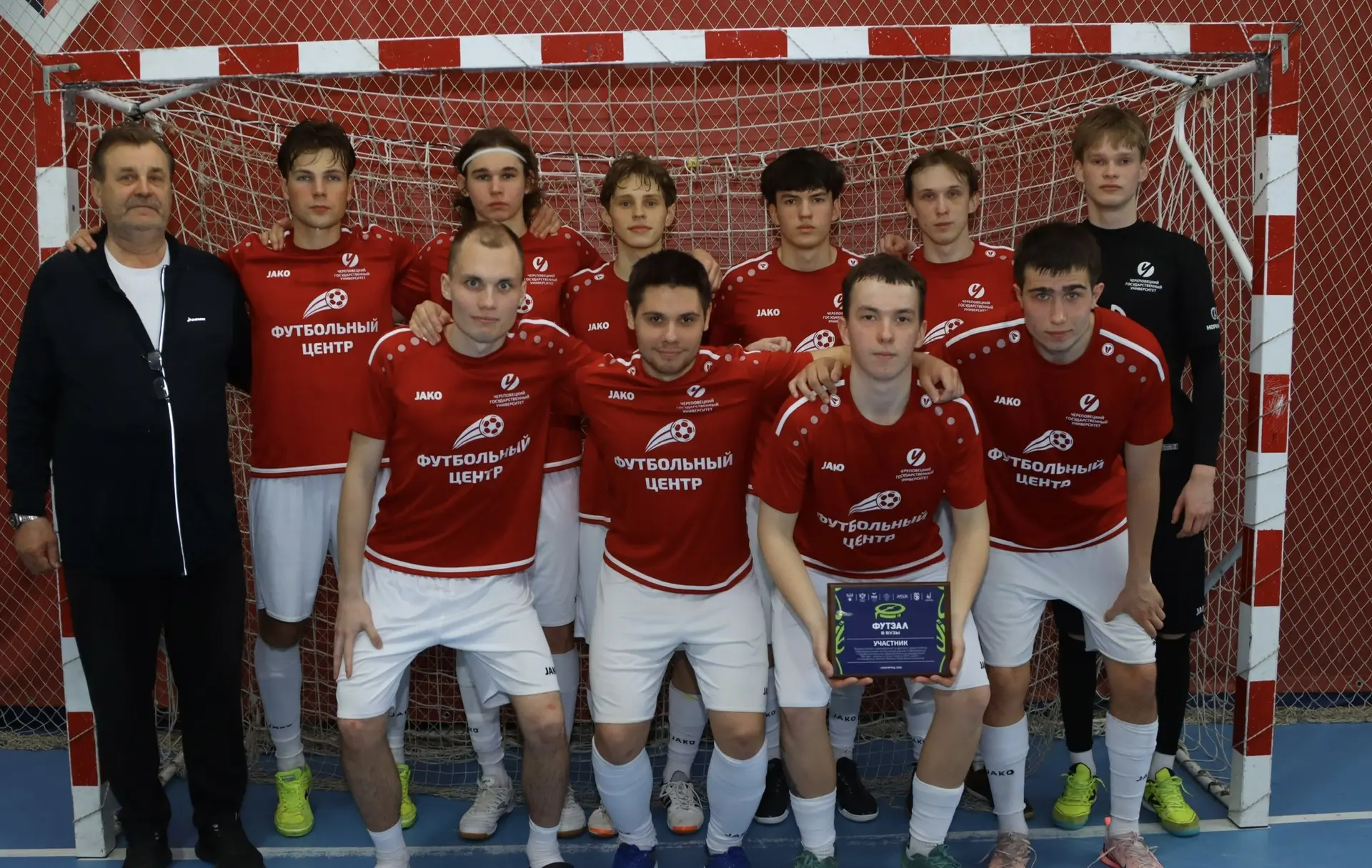 ⚽ Отличные спортивные новости!   Футболисты ЧГУ заняли 7‑е место на Всероссийских соревнованиях «Фут