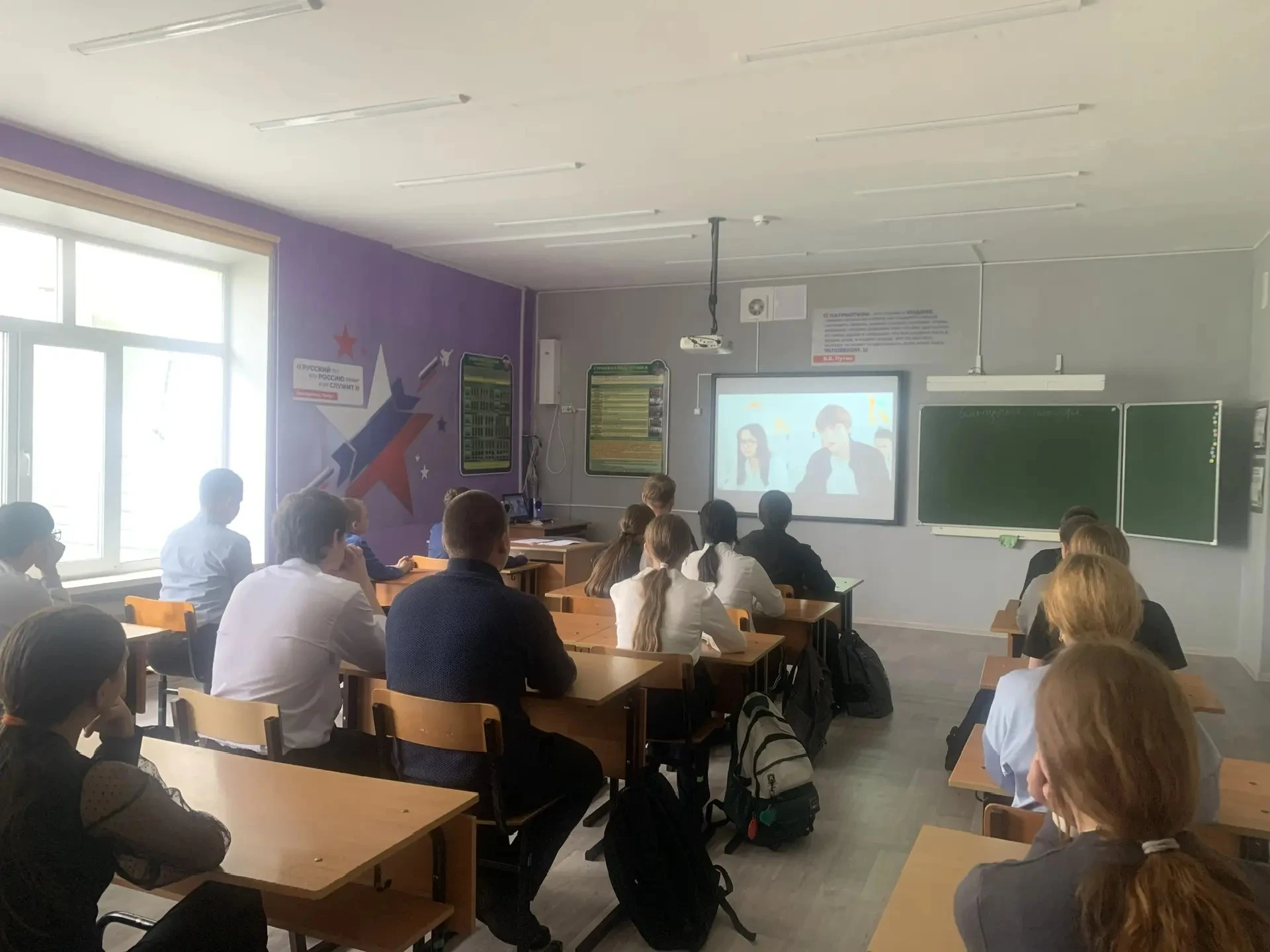 🇷🇺«Россия — мои горизонты»: познаём себя!🇷🇺