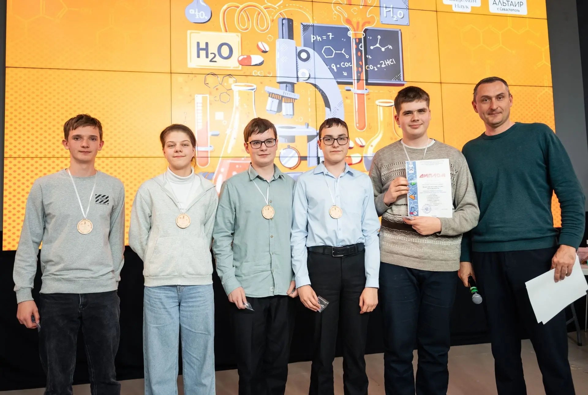 "КОНКУРСЫ, СОРЕВНОВАНИЯ ФЕСТИВАЛИ"🏆  14 апреля в Малой академии наук прошёл региональный конкурс «Бо