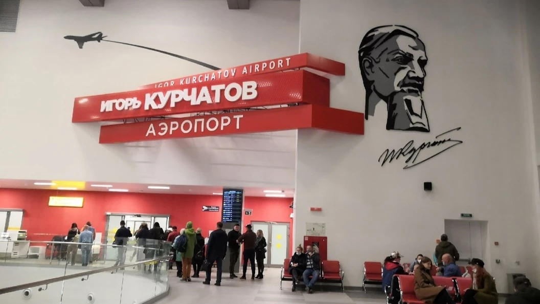 ✈️ Туристический сезон начинается с трудностей!
В аэропорту Челябинска уже второй день люди не могу 