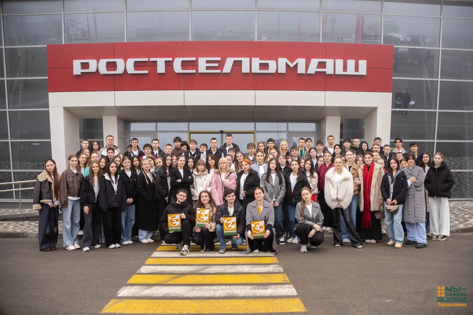 «Мы — хозяева Земли» завершает второй сезон! 🌾  Подошла к концу вторая смена профильного образовател