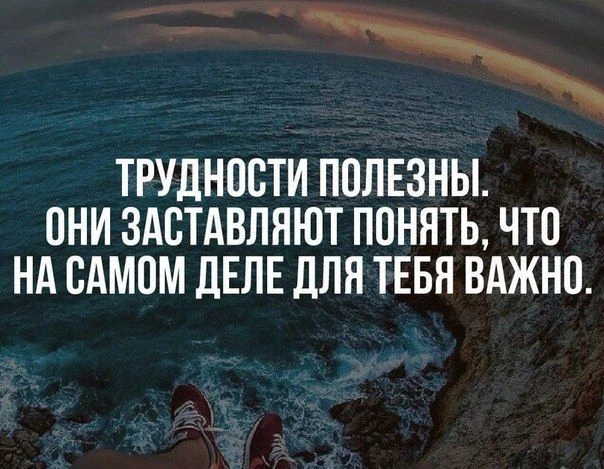 Все Возможно. Великие цитаты. Подпишись на @myarc
