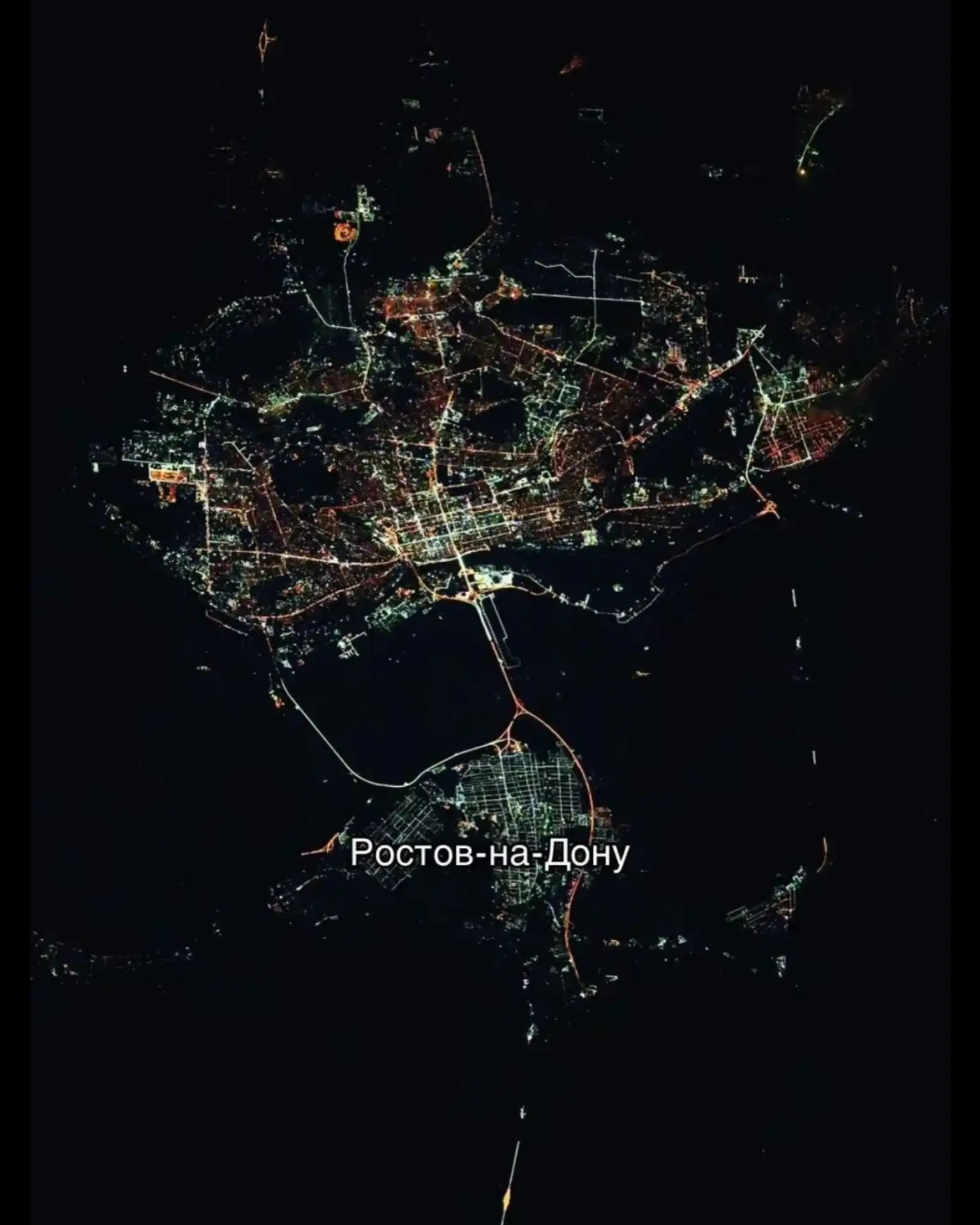 Вот так Ростов-на-Дону выглядит с расстояния тысяч километров, из космоса.