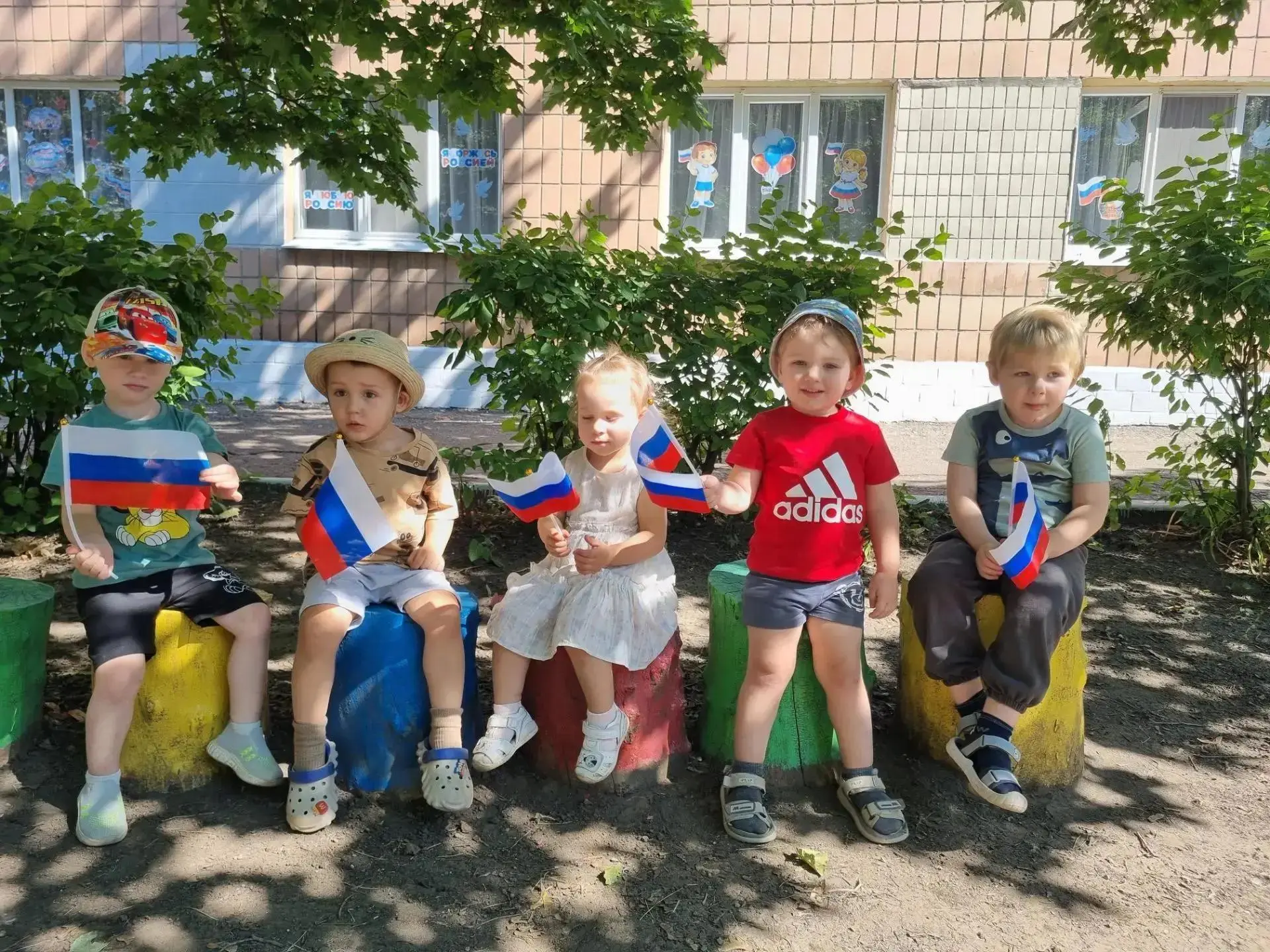 22 августа — День Государственного флага России!