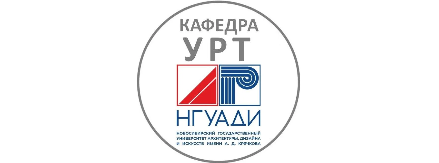 Сопоставление двух документов: