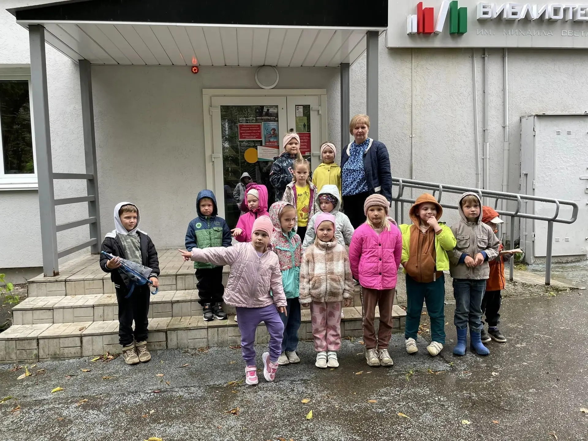 Недавно ребята нашего детского сада посетили библиотеку им. Михаила Светлова. Сотрудник...