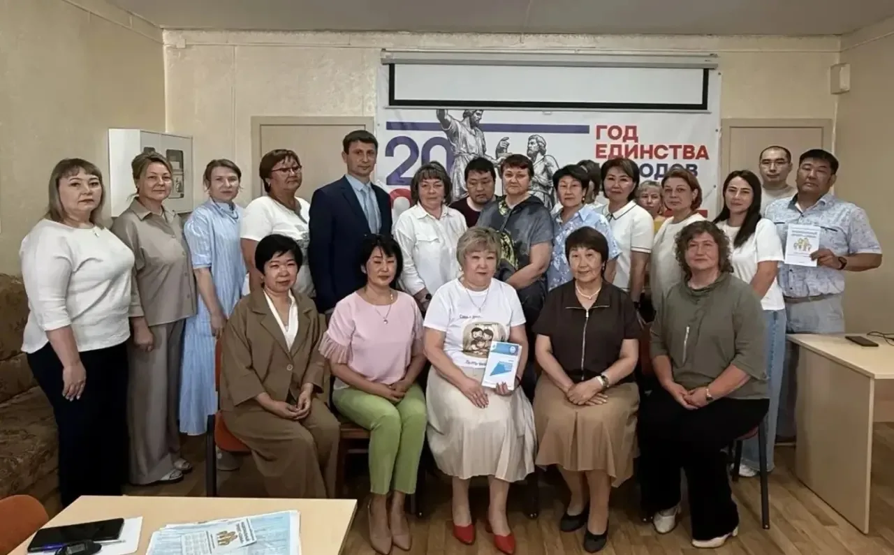 📢 29 июня в управлении социальной защиты по Боханскому району дан старт межведомственн...