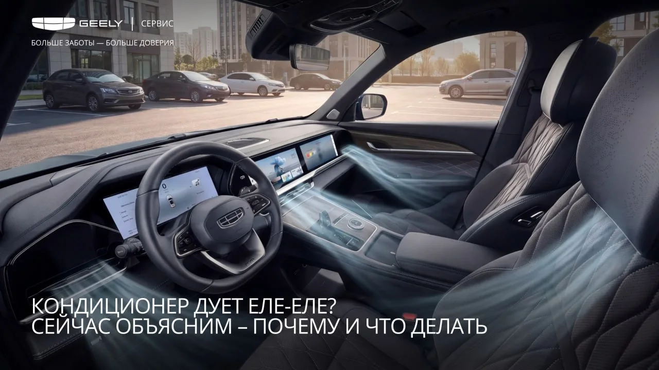 В конце мая солнце уже вовсю, пробки прогреваются до состояния «бани», а вы сидите в ма...