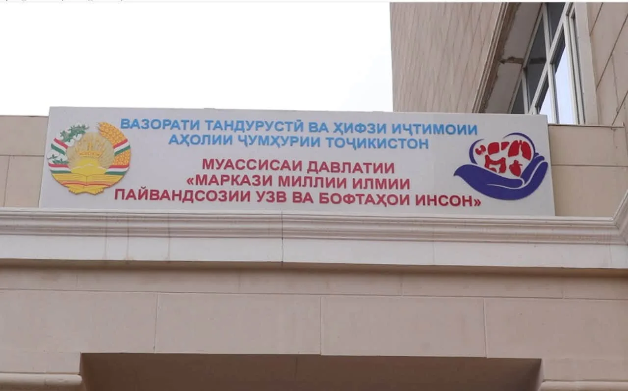 🟡 В Таджикистане впервые пересадили печень двухлетнему ребёнку весом 7 кг