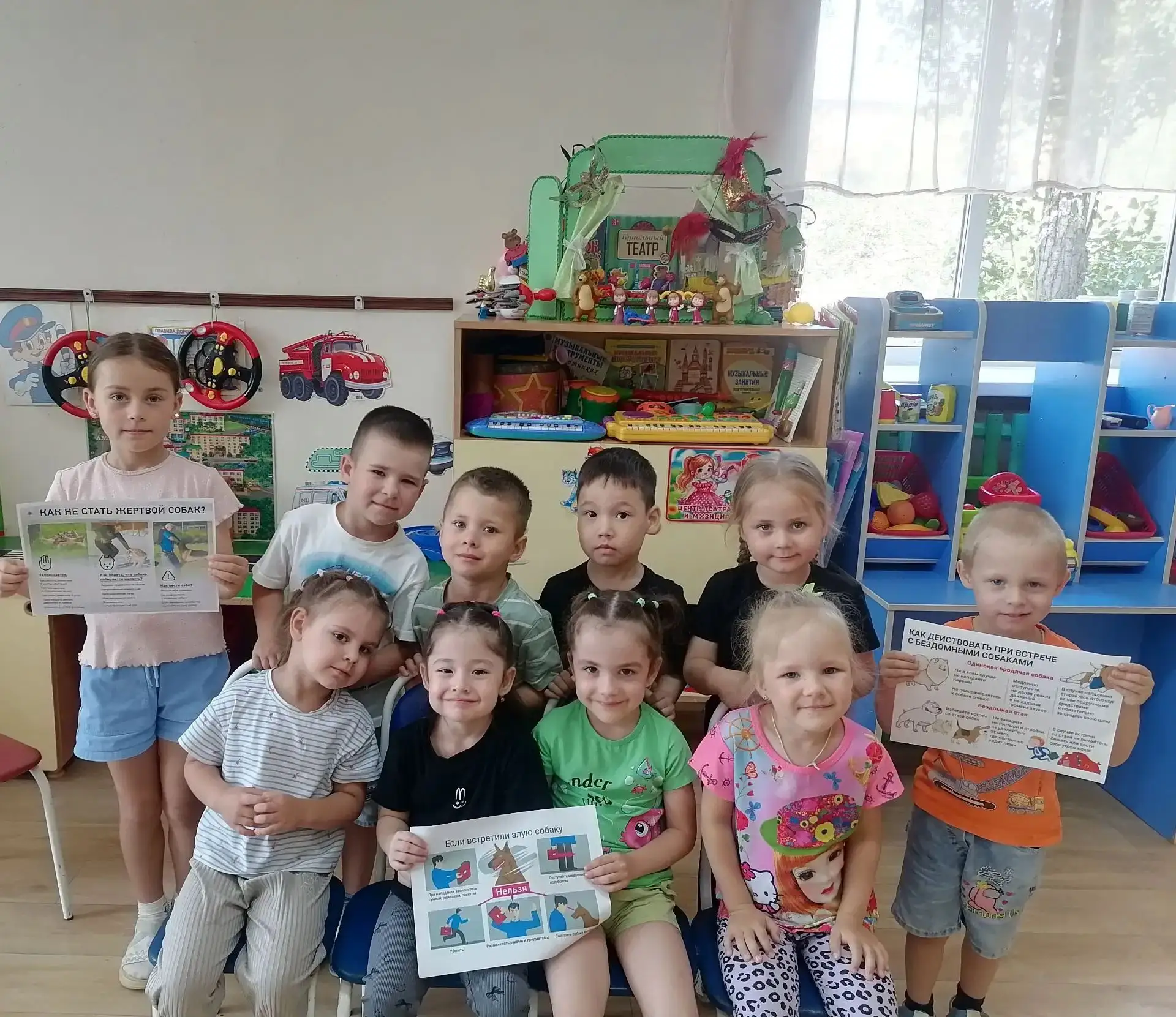 Во второй младшей группе 3 прошла серия тематических мероприятий "Осторожно, злая собака!".
Мы расск