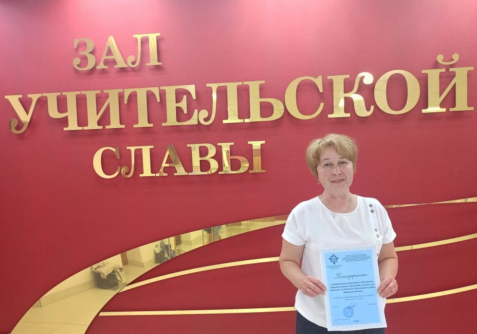 📣 «Какова работа, такова и награда»