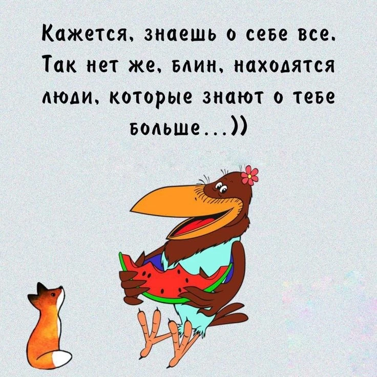 Открытки по фото