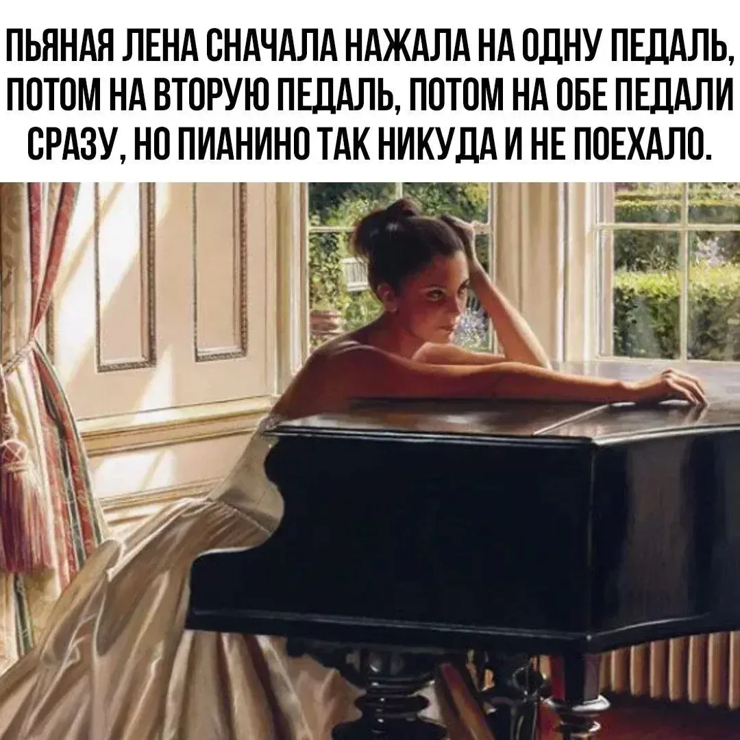 🤣Юмор в картинках