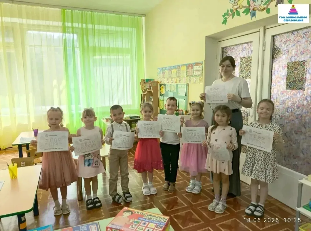 🎈🎈🎈Муниципальный интеллектуальный конкурс 
"КУМЕКАЛКА  - 2026" 🎈🎈🎈
Сегодня старшая группа 
"Зв