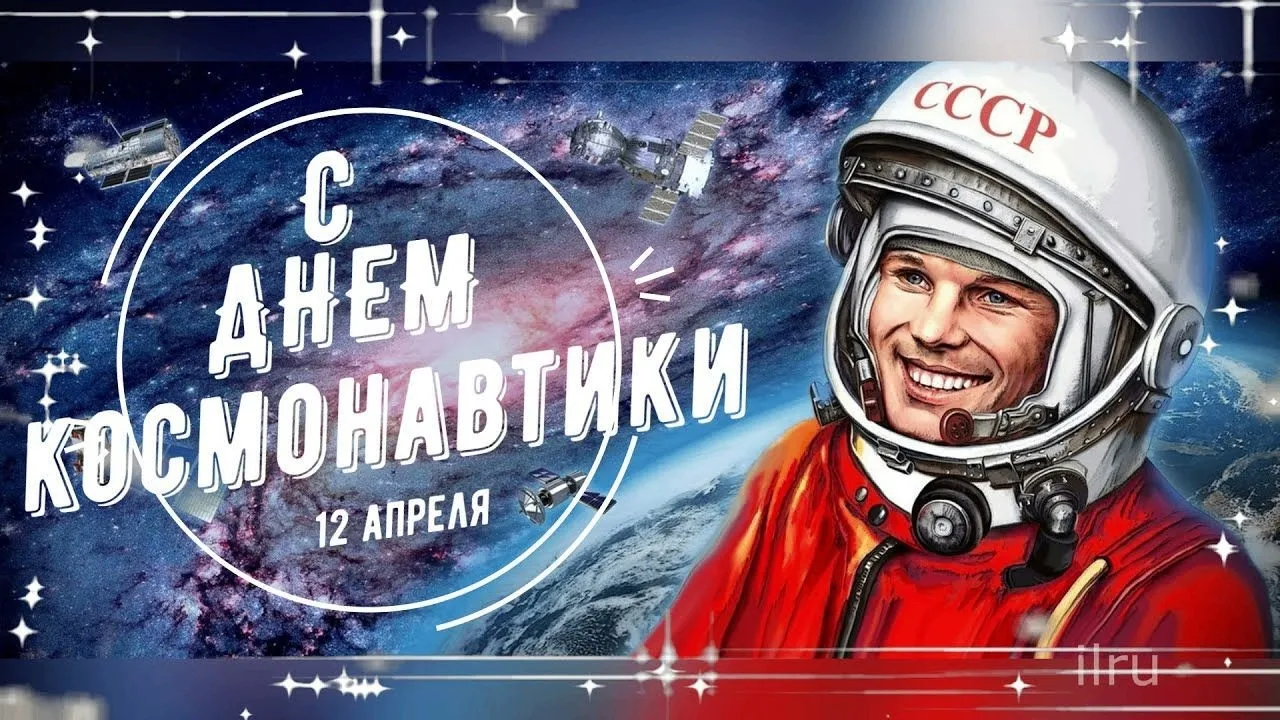 🚀 Покоряем космические просторы! 🌌🛰️✨ В группе "Пчелки" прошла удивительная неделя, ...