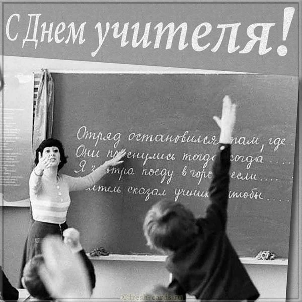 🌸 Не только оценки и знания: за что стоит поблагодарить наших учителей🫶🏻