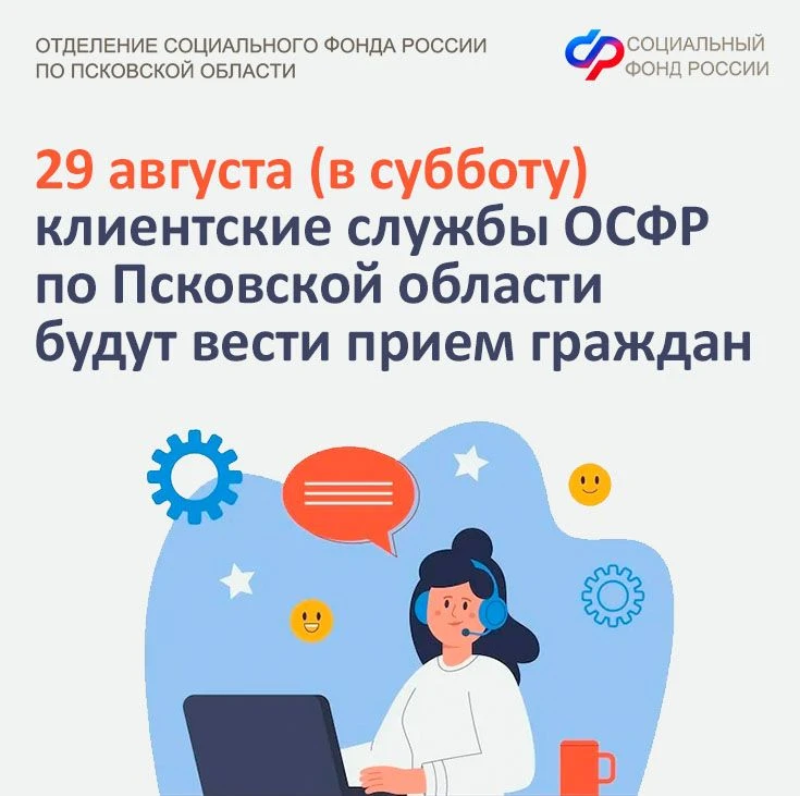 ✅Если вам неудобной прийти к нам в будни, мы готовы оказать услугу и в выходной день. К...