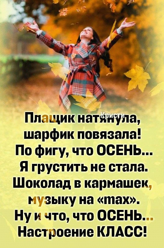 Всем веселой субботы! 💛💛💛
