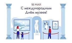 #Знание