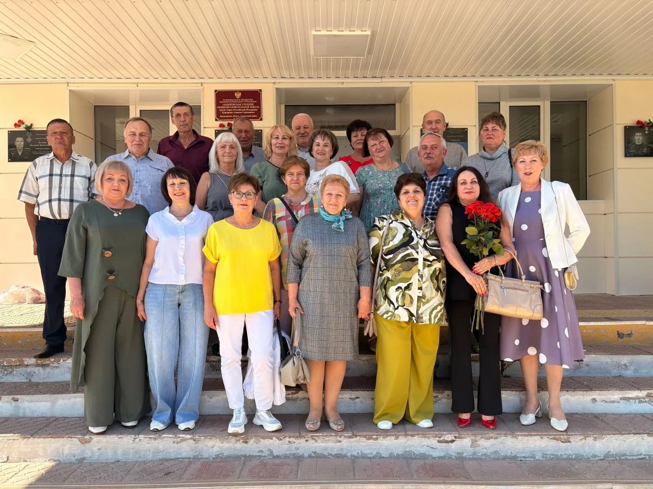 🔔🔔ОДНАЖДЫ 45 лет спустя...

6 июня 2026 года мы, выпускники 1981 года, побывали в нашей родной шко