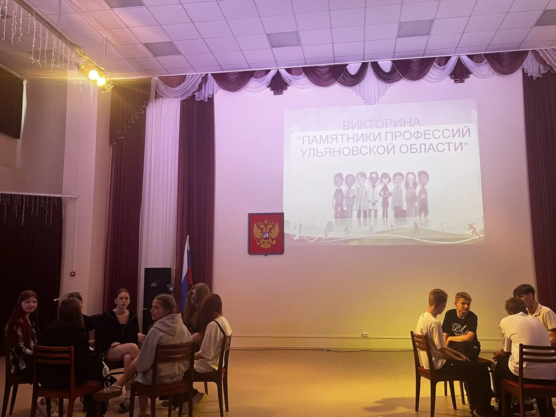 😊 В рамках регионального проекта «Лето с ЦОПП!» для обучающихся 6–11 классов разработано профориент