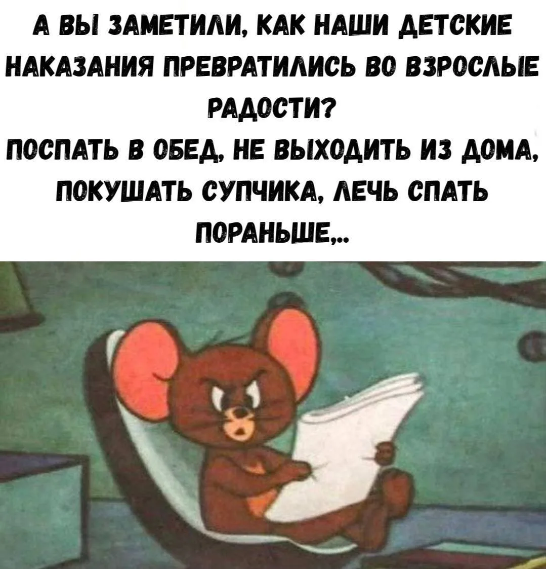 👀MAX С Юмором‼️