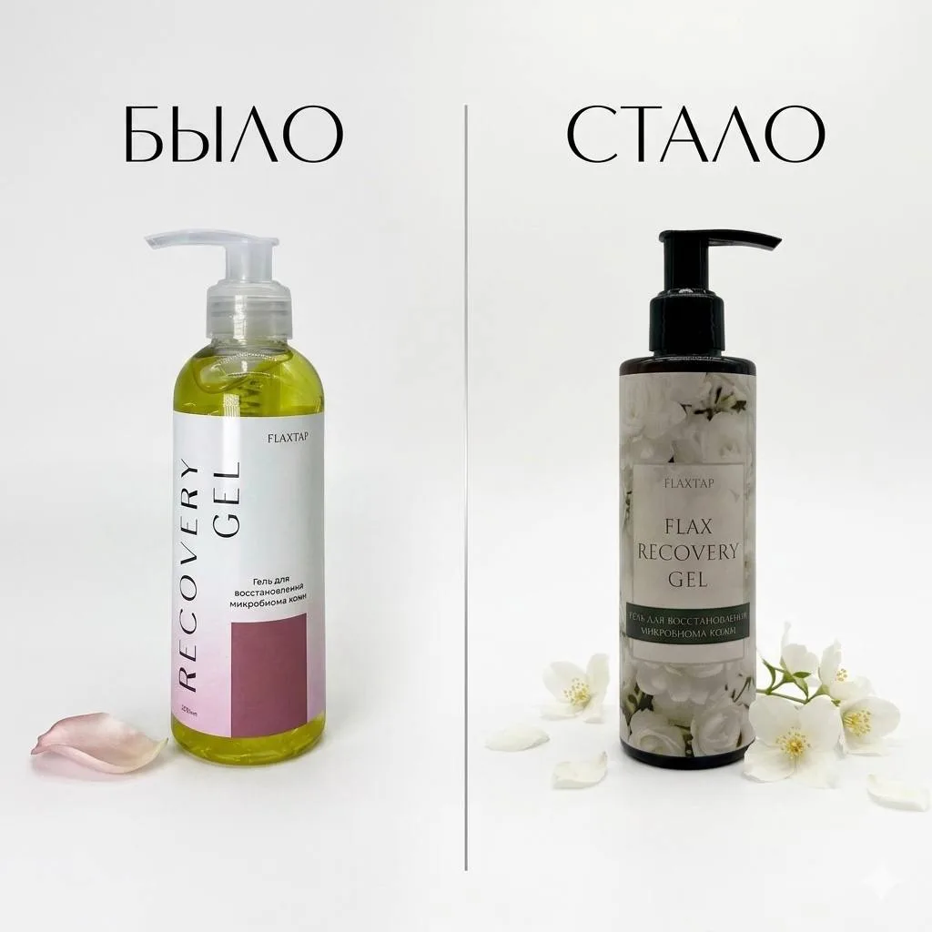 Девочки, я знаю что многие из вас ждали❤️