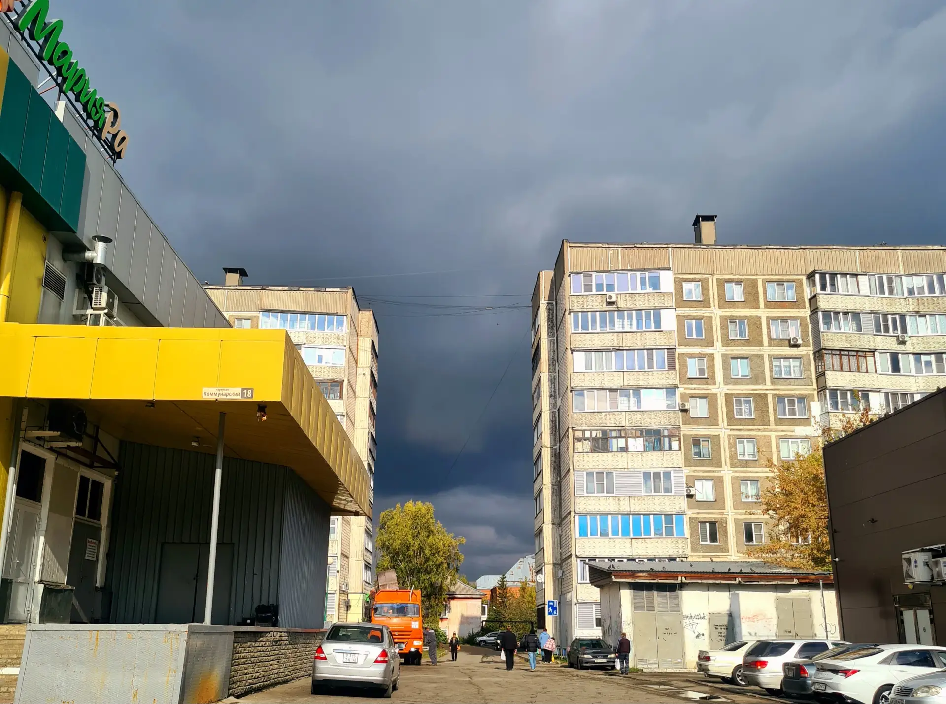 ⚡️Проект федерального бюджета на 2027-2029 годы внесло в Госдуму правительство.