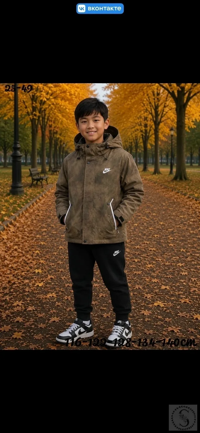 https://vk.com/photo-184814919_493530740