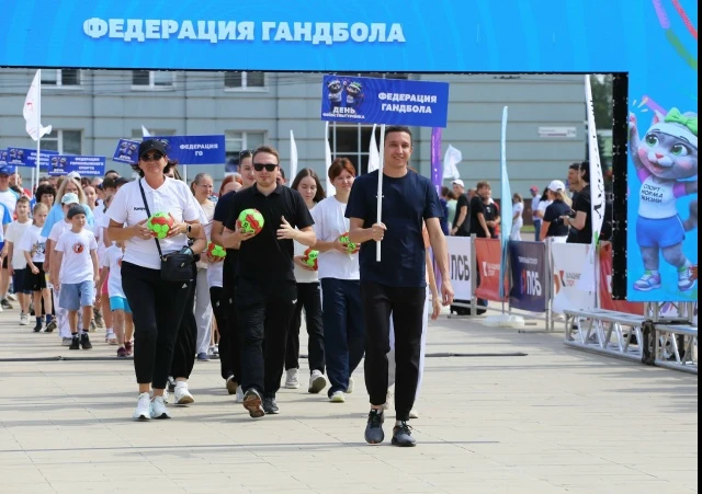 С Днём физкультурника! 💪