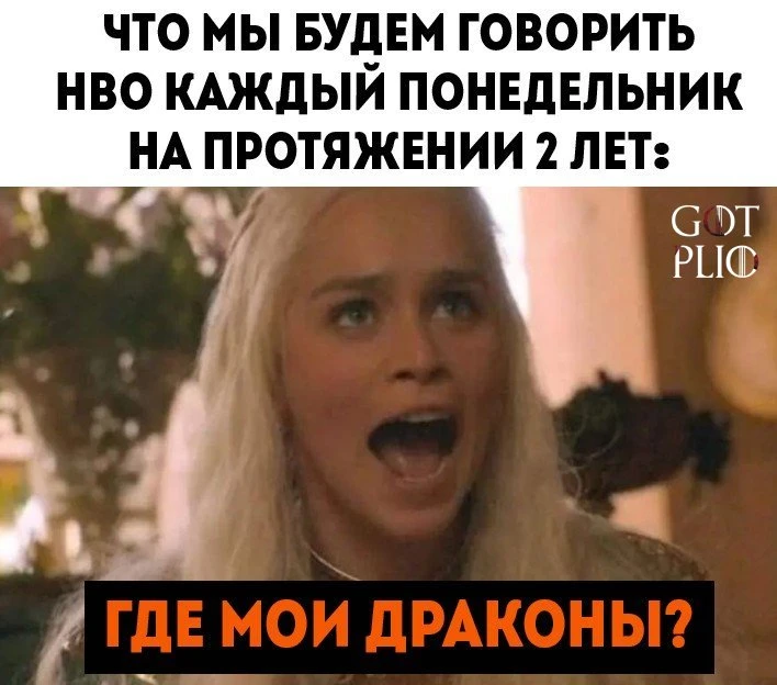 Ну почему 2 сезон ждать так долго...

🍿кино | Фильмы | Cериалы  - Подписаться