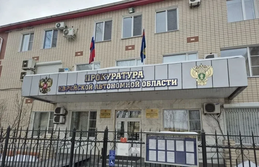 Прокуратура обратилась в суд с заявлением об установлении юридического факта
