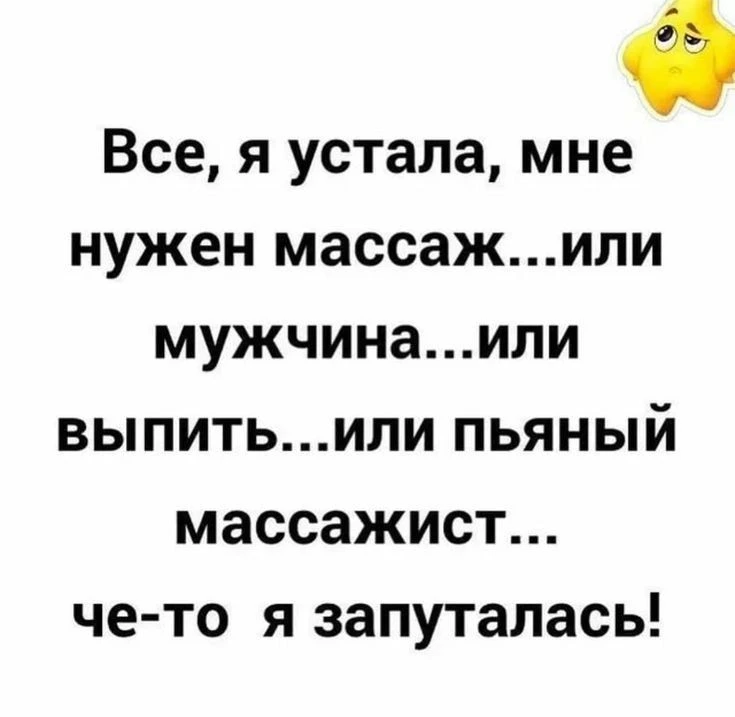 🤣🤣🤣