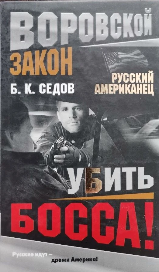 На сайте Автор.Тудей публикуются мои детективы и остросюжетные романы. Их общий тираж составляет бол