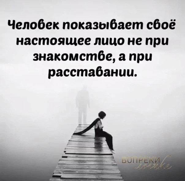🇷🇺  Мы в МАХ : https://max.ru/contrarytologic