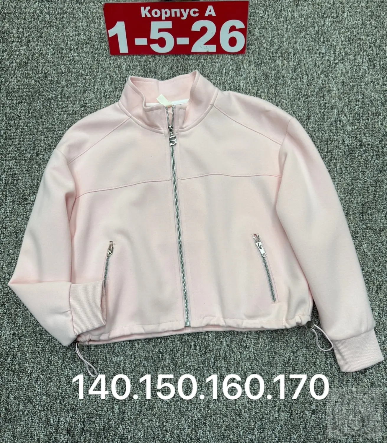 https://vk.com/photo-184814919_493063231