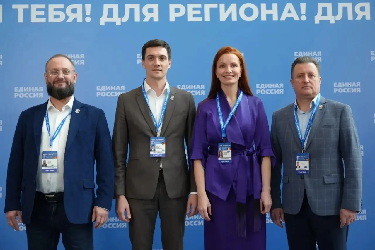 Делегация Вологодской области принимает участие в отчётно-программном форуме «Есть результат!» парти