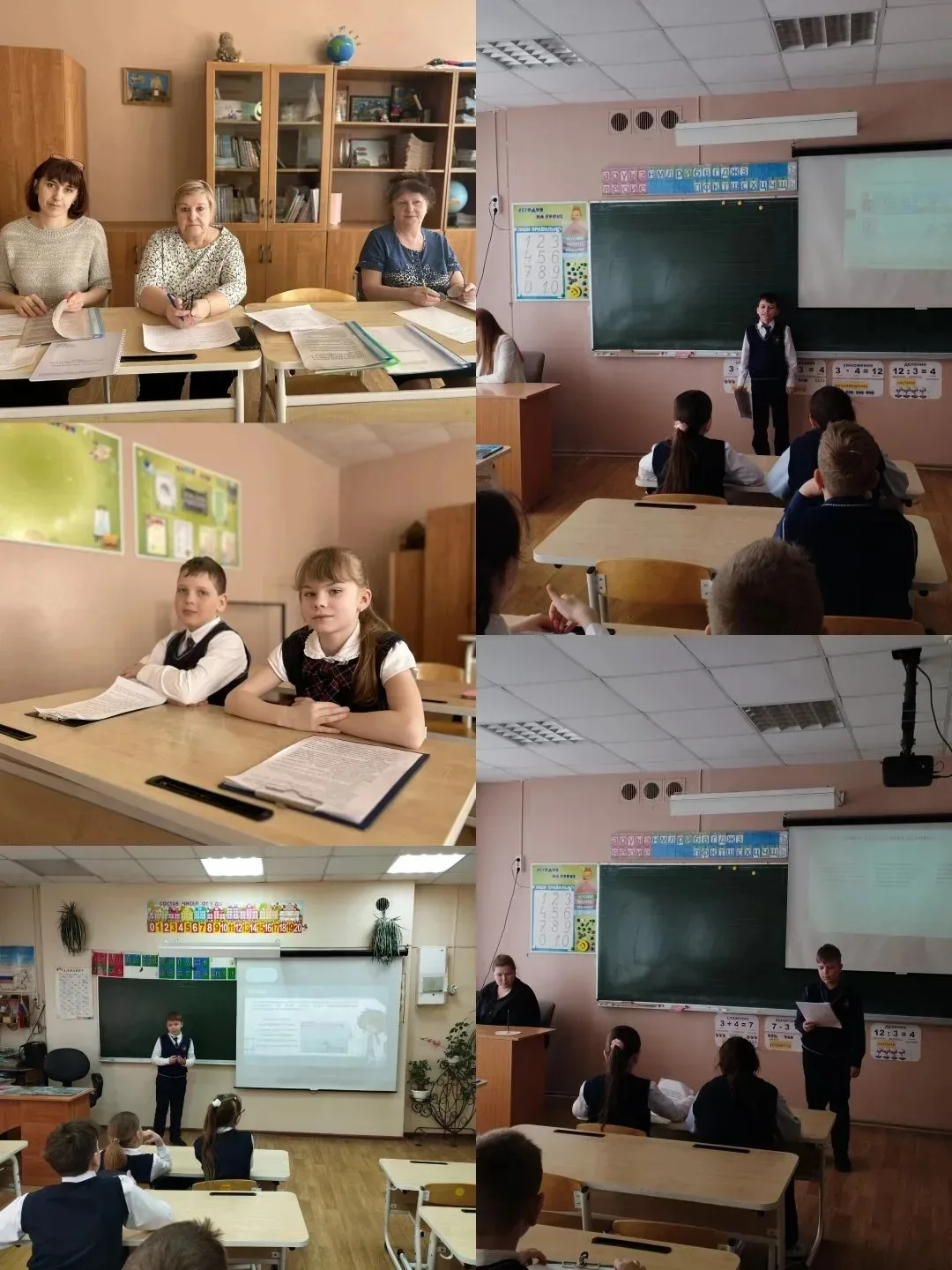 Наука — основа знаний. Юные исследователи