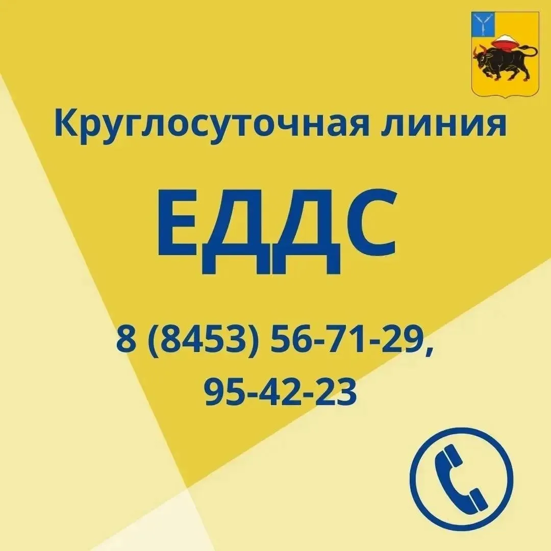 В Энгельсском районе с выходных начали подавать тепло в объекты социальной сферы. Об эт...