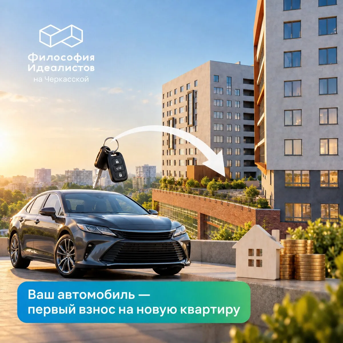Изображение 1 к публикации «Поиск | E1.RU | Работа Екатеринбург»