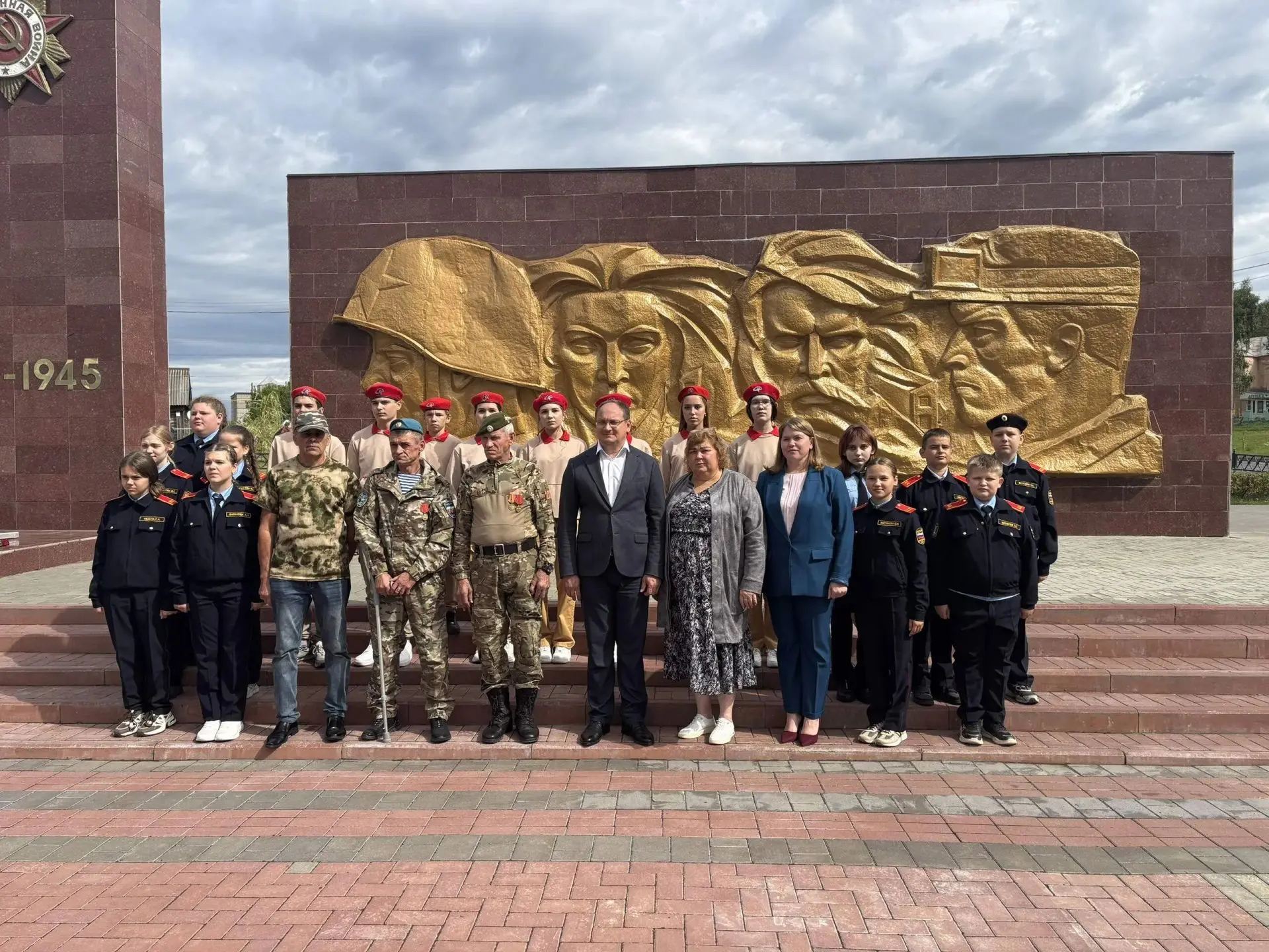 День памяти жертв Беслана
