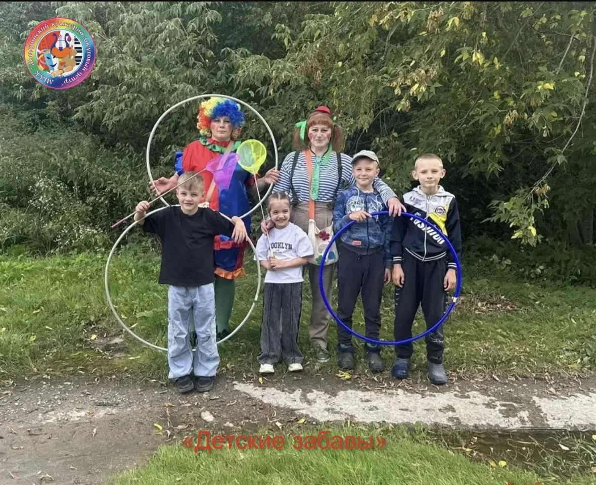 🎈🍓В Березовском сельском клубе прошла яркая игровая программа «Детские забавы» — наст...