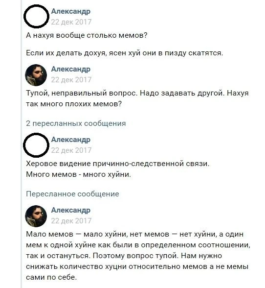 #2017г