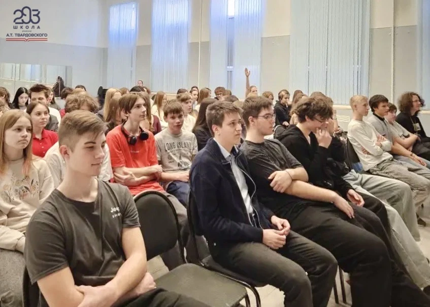 ВСТРЕЧА С МОЛОДЕЖНОЙ ПАЛАТОЙ  🗓️ 27 марта, перед весенними каникулами, в учебных корпусах на Ярослав